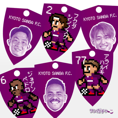 サンガチャ！選手推しネオピクセルアクリルキーホルダー
