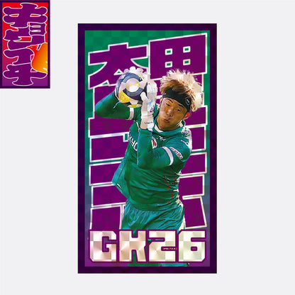 11/30キョウイチ！キョウイチステッカー