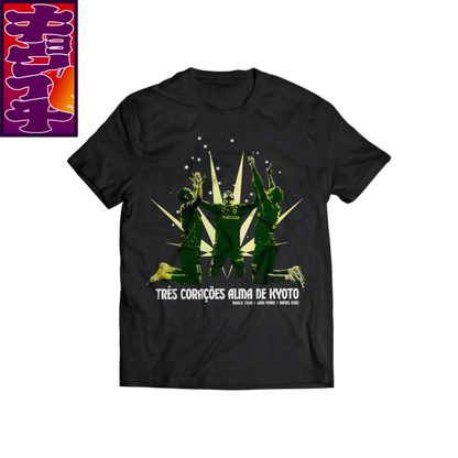12/6キョウイチ！3人の京都魂Tシャツ