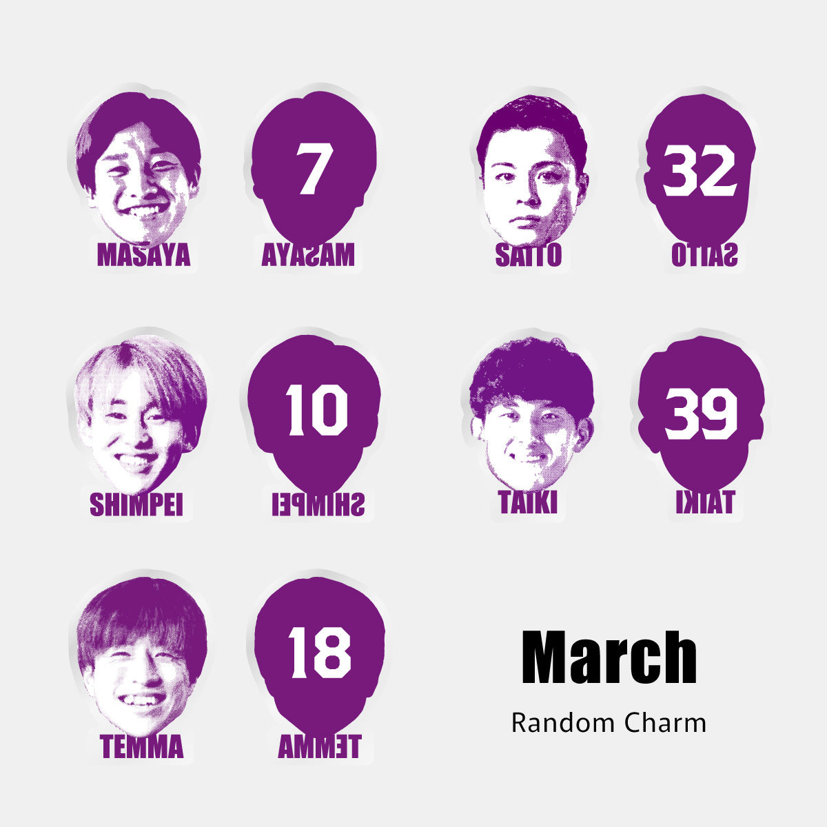 【スタジアム受け取り限定！！】3/14セレッソ大阪戦マッチデーボンフィンキーホルダー