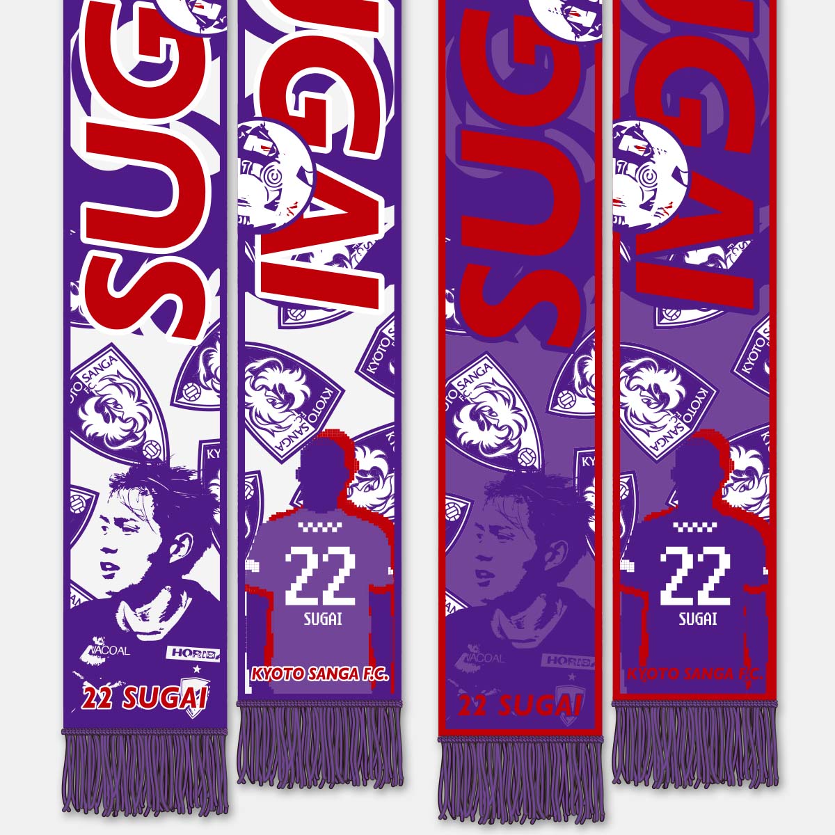 選手パープルニットマフラー – SANGA LIFE LAB.