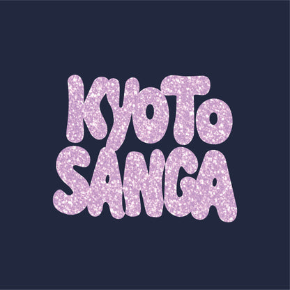 kyotosangaグリッターデニムトートバッグ