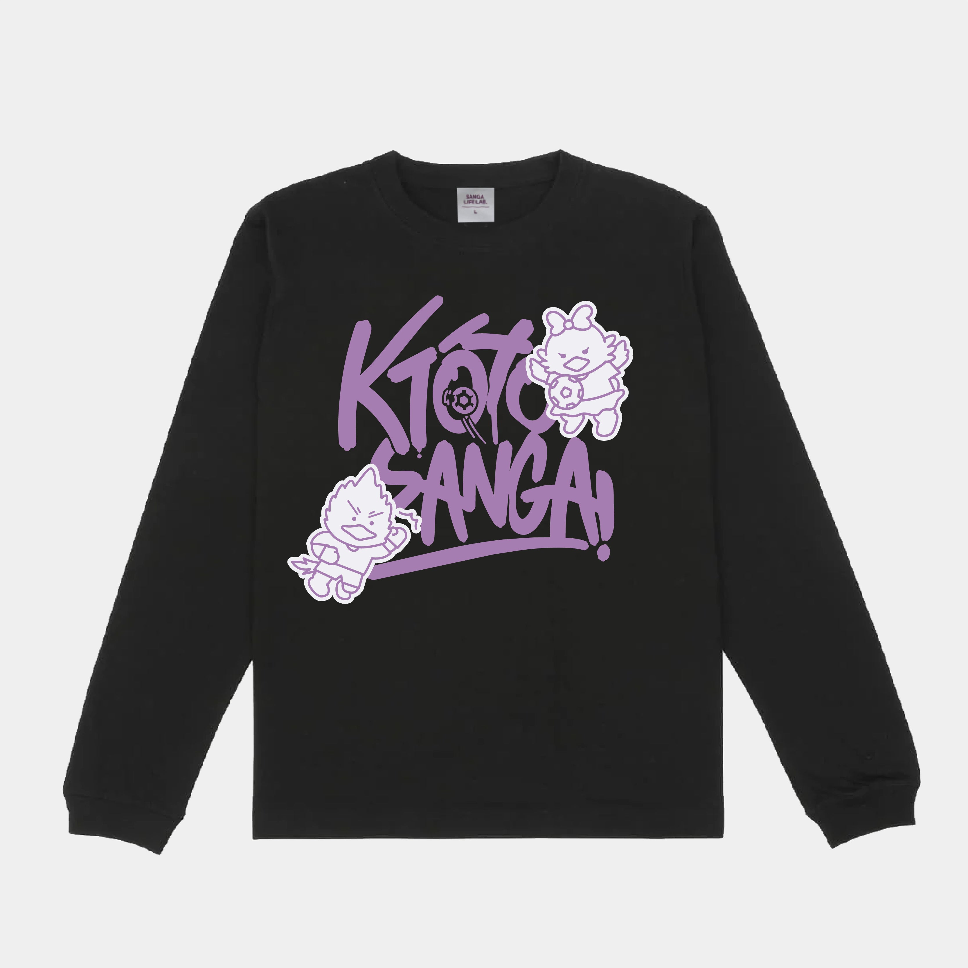 ゆるパーサくんコトノちゃん KYOTO SANGAロングTシャツ