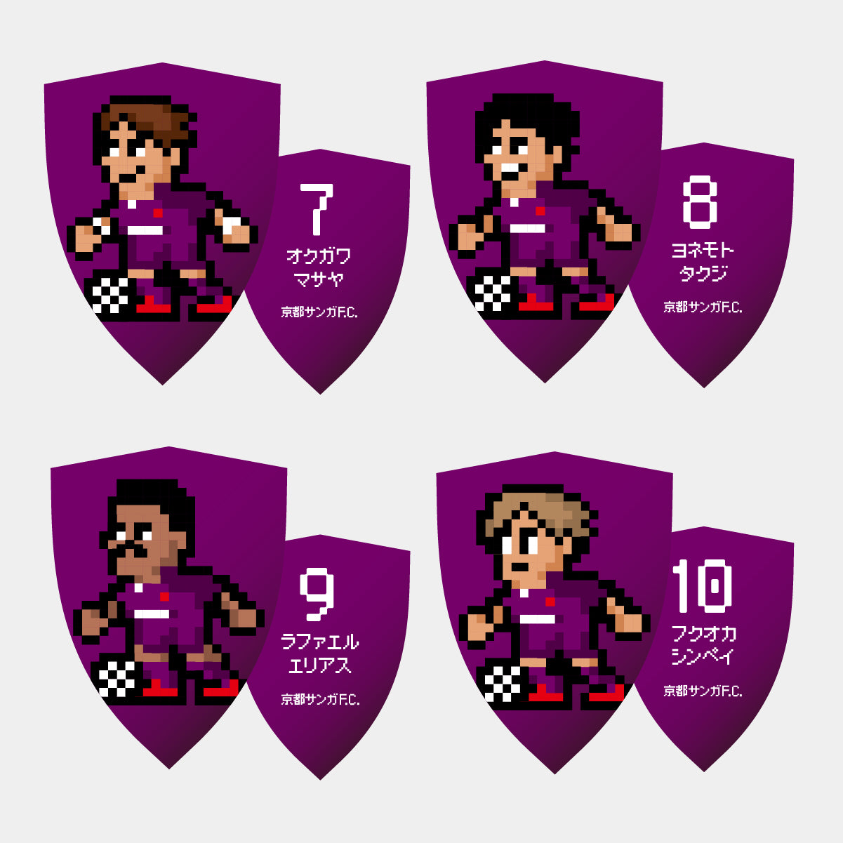ネオピクセルステッカー5枚セット（ランダム）