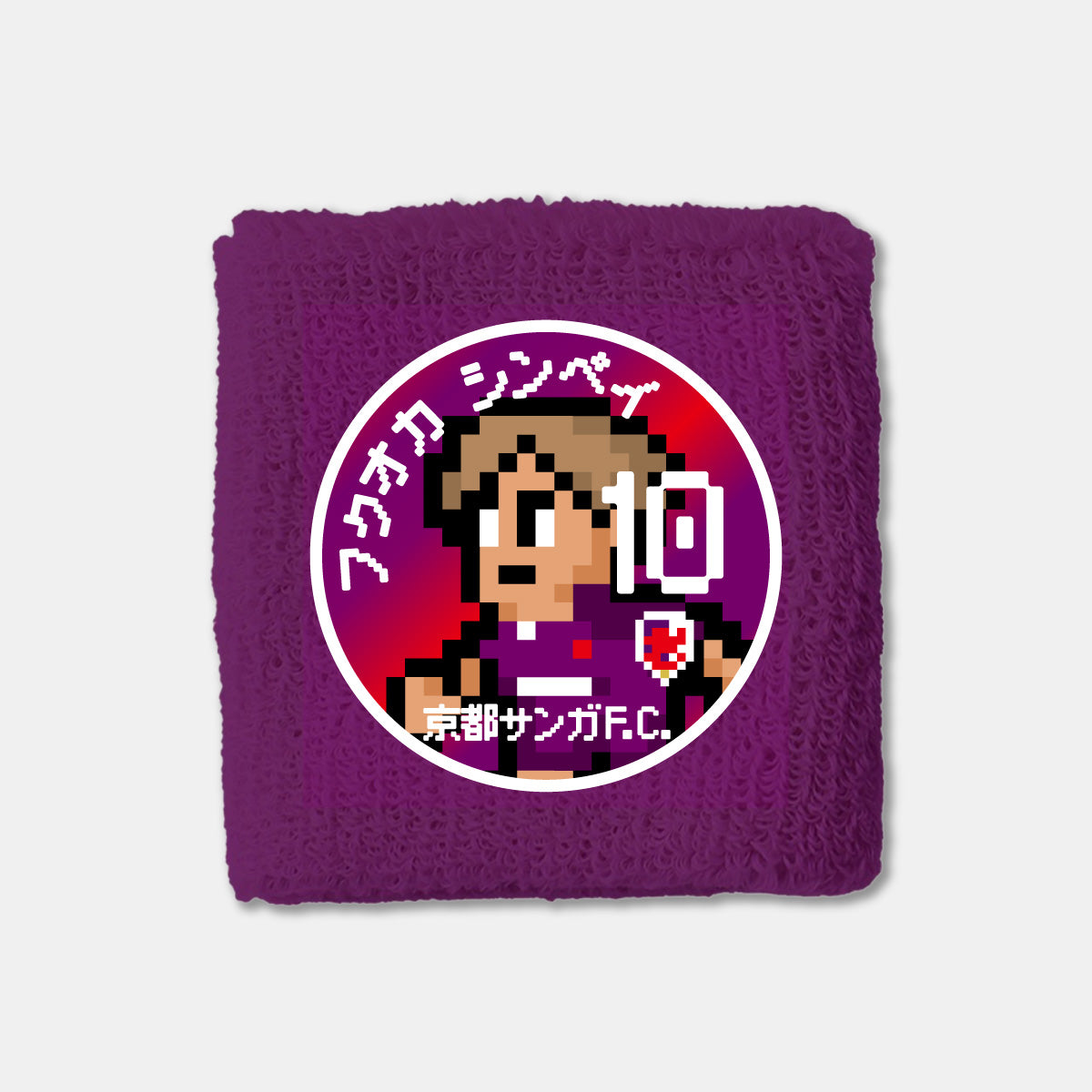 ネオピクセルリストバンド