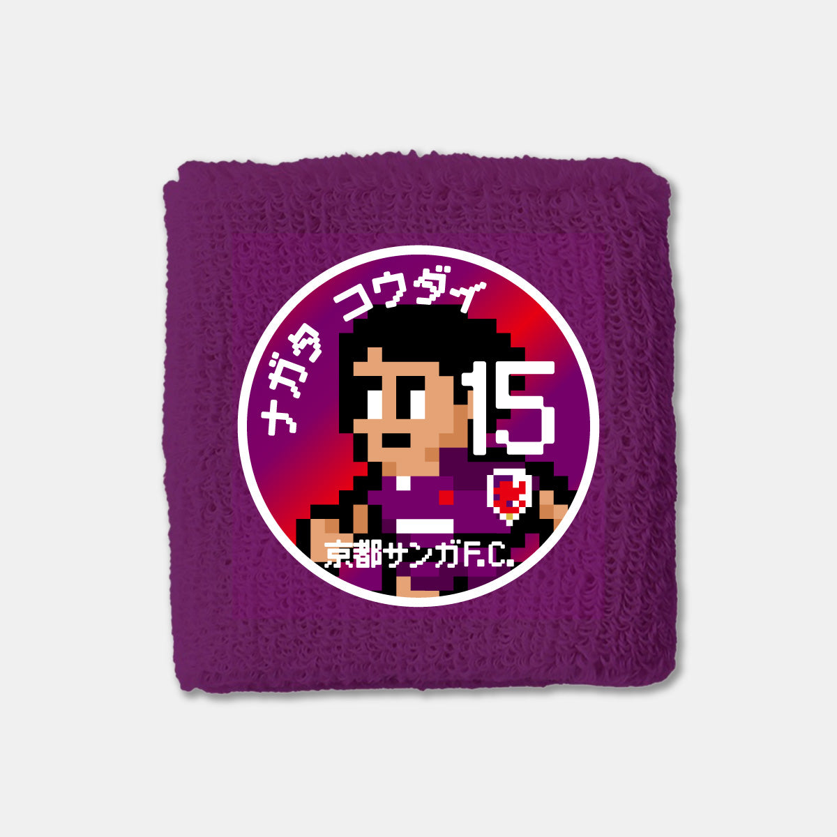 ネオピクセルリストバンド
