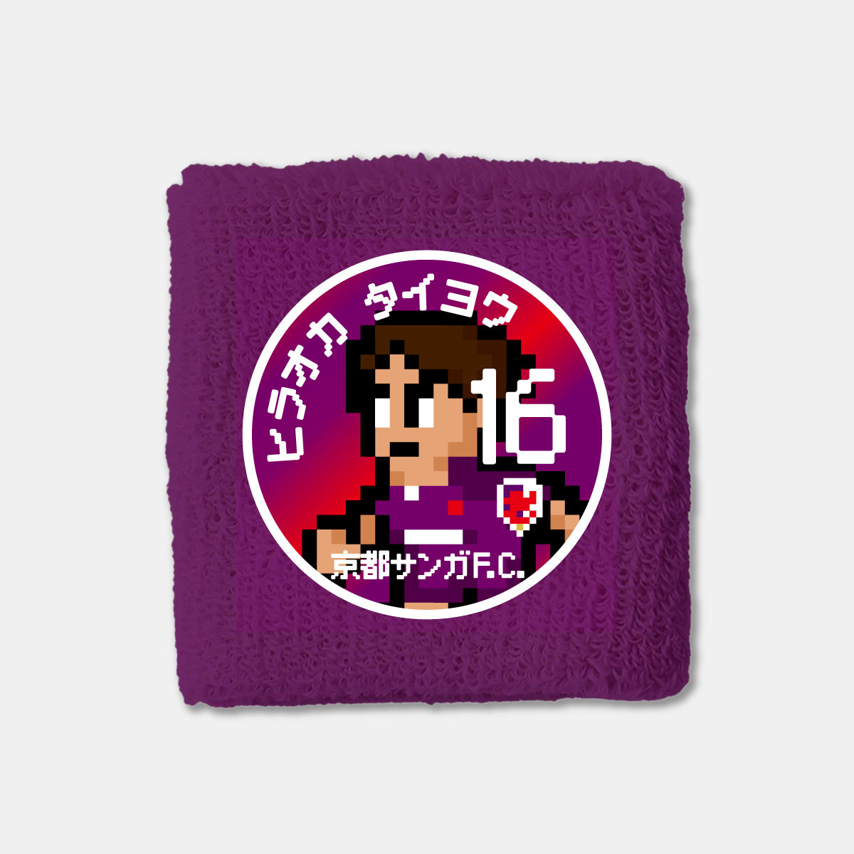 ネオピクセルリストバンド