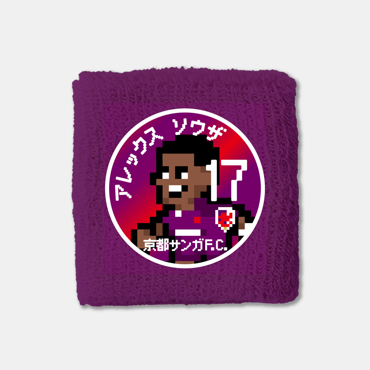ネオピクセルリストバンド