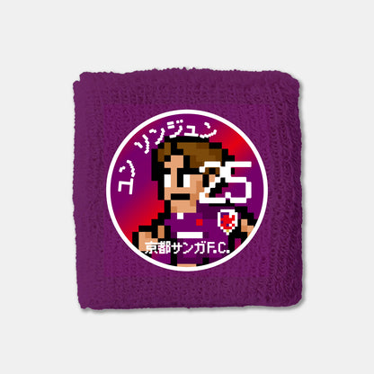 ネオピクセルリストバンド