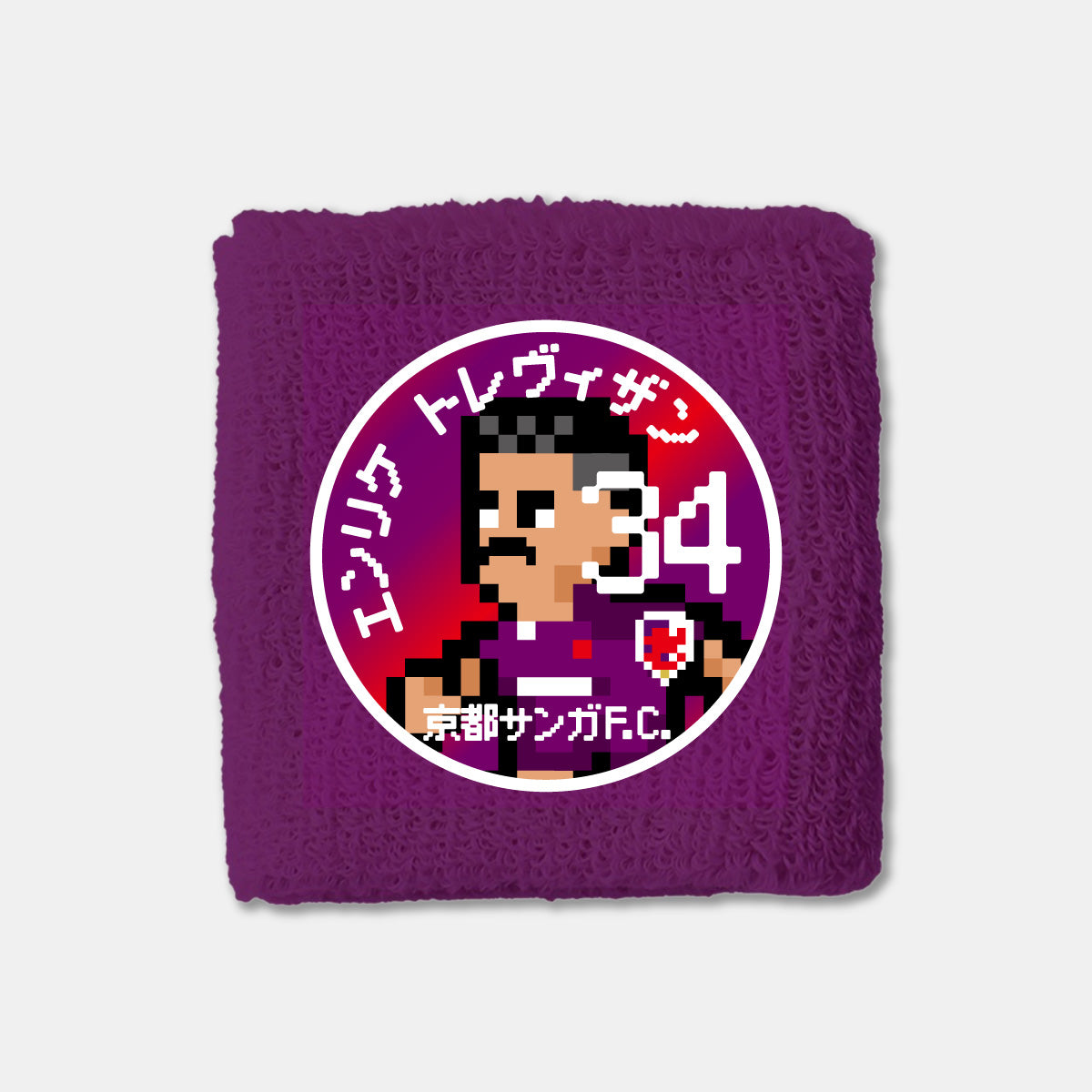 ネオピクセルリストバンド