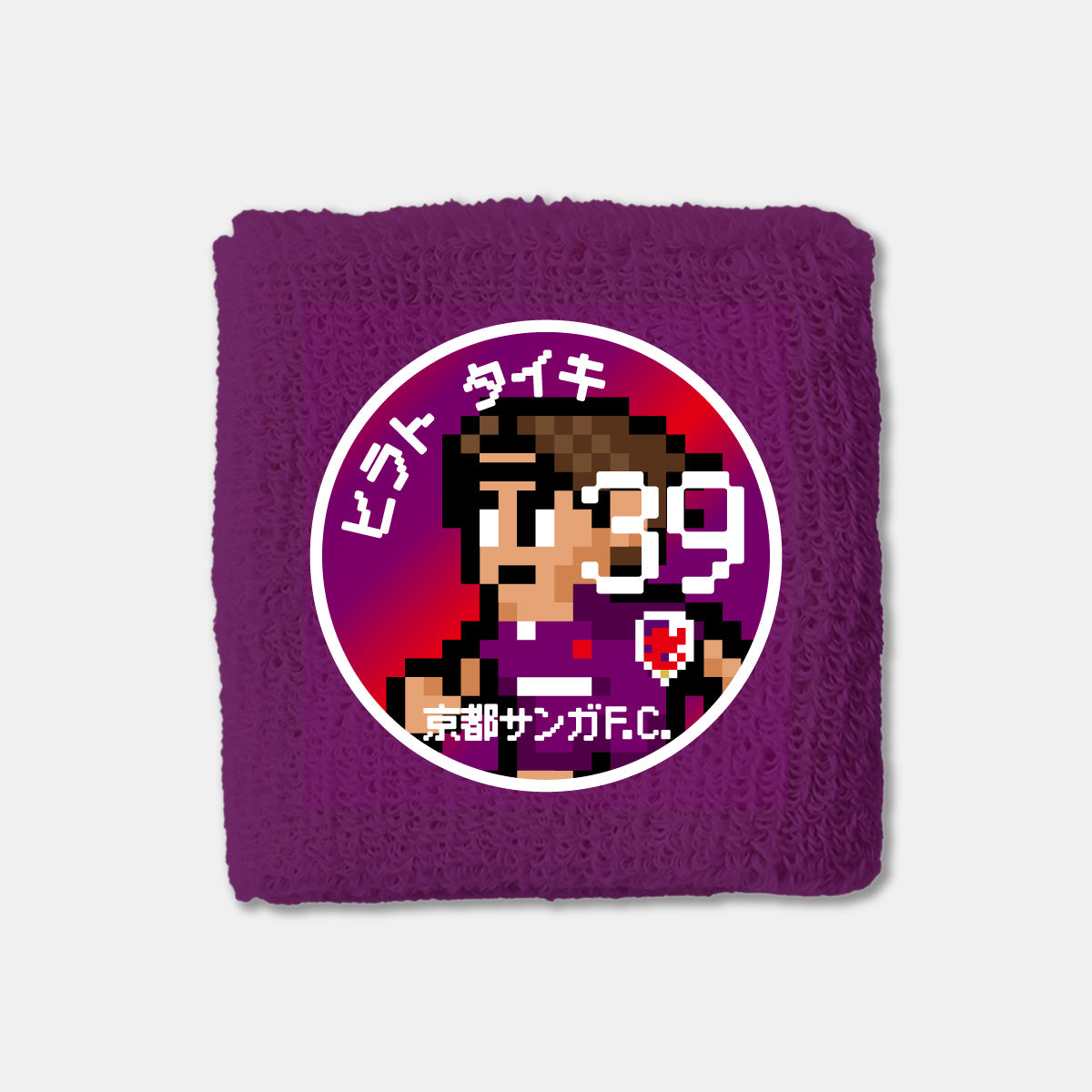 ネオピクセルリストバンド