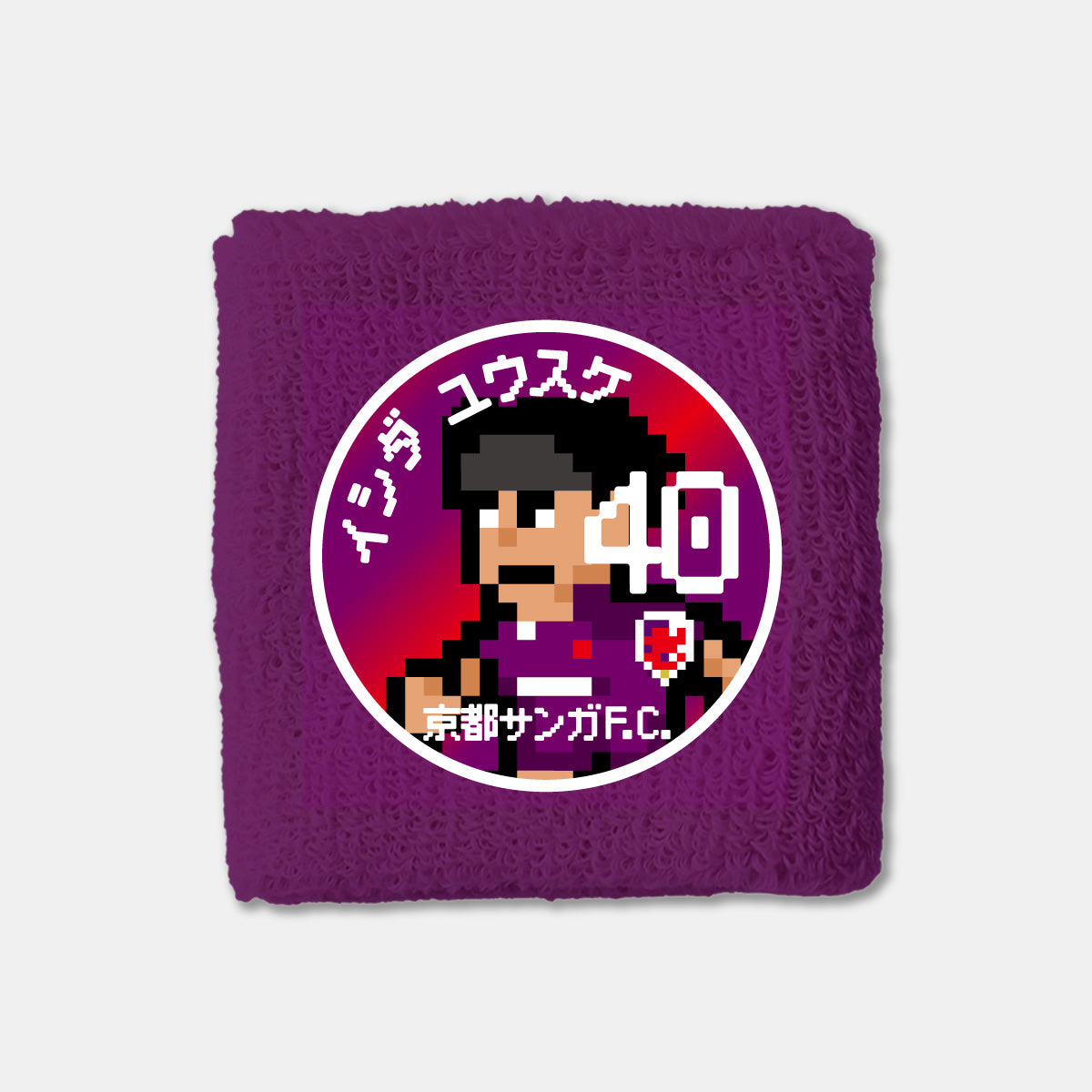 ネオピクセルリストバンド