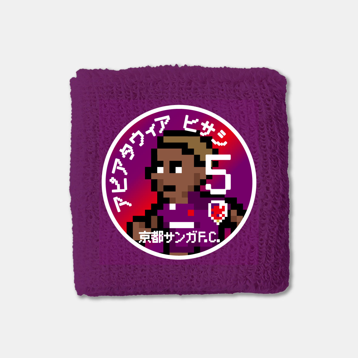ネオピクセルリストバンド