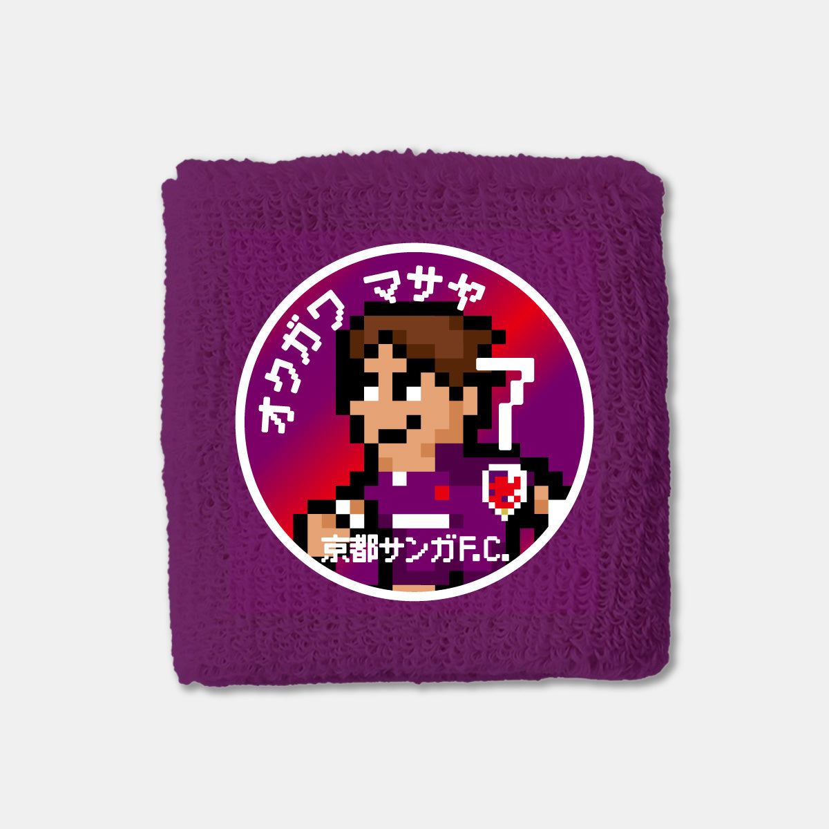 ネオピクセルリストバンド