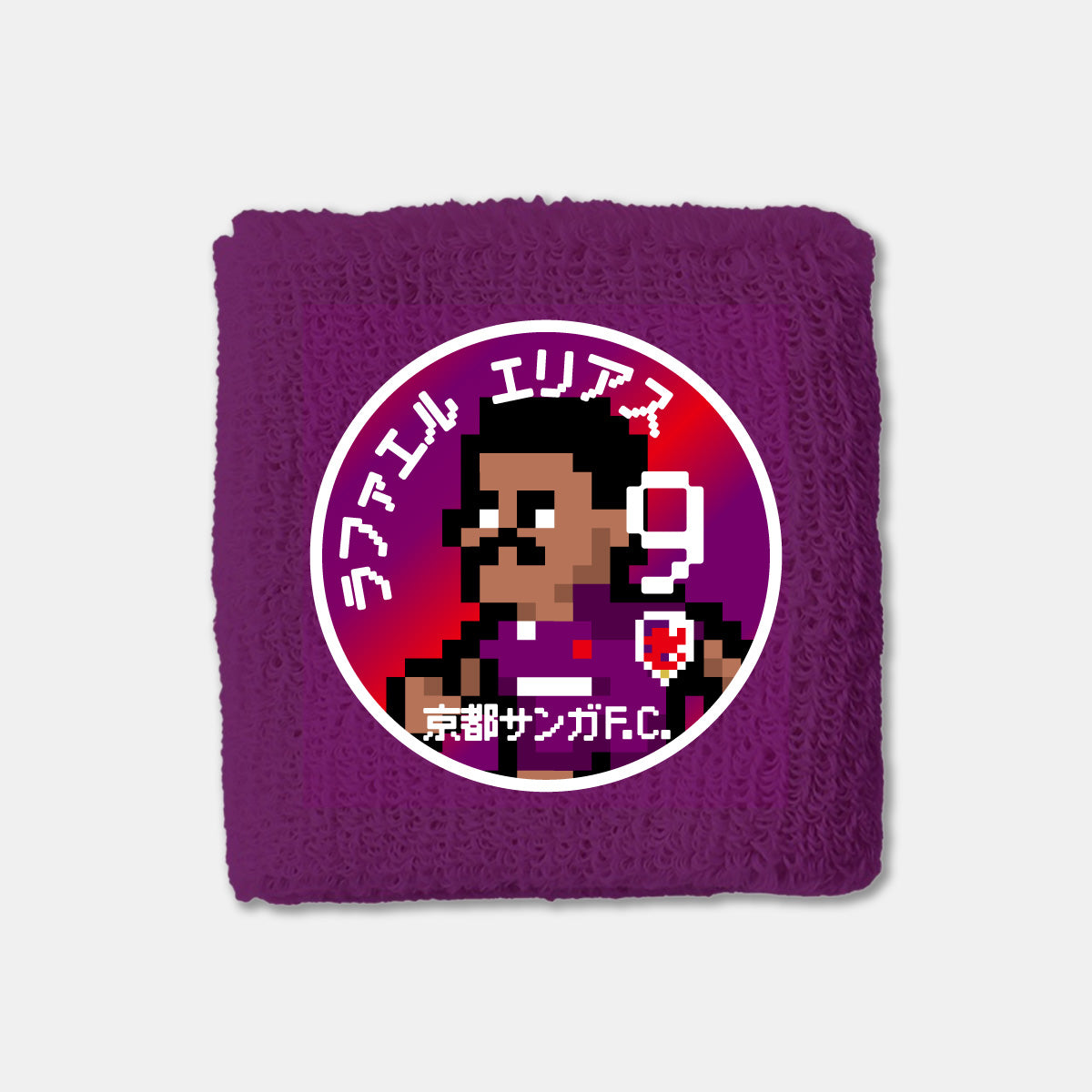 ネオピクセルリストバンド