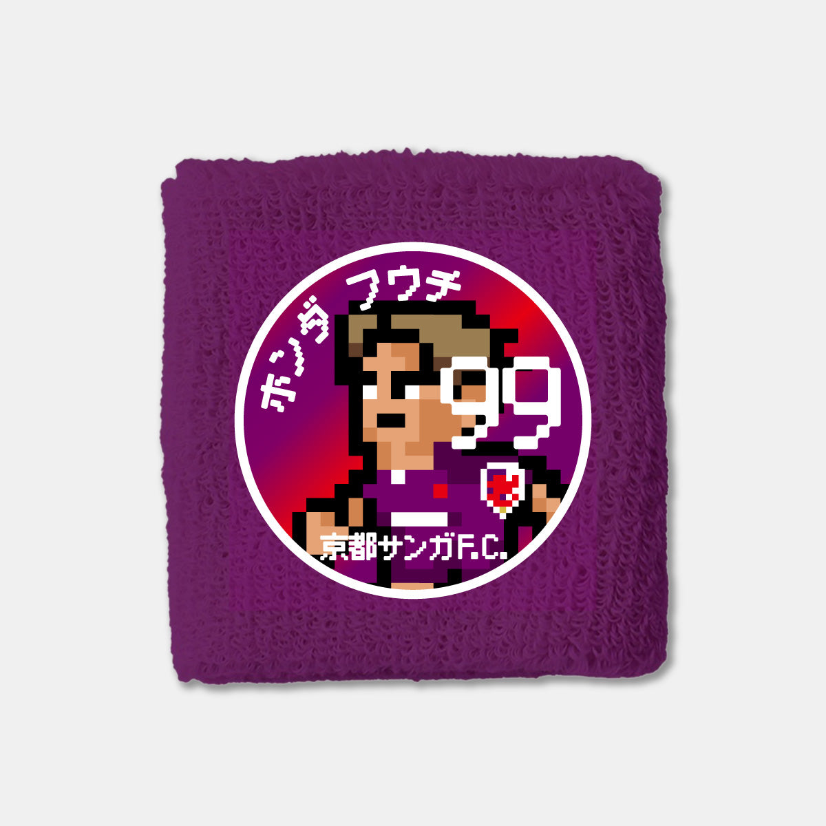 ネオピクセルリストバンド