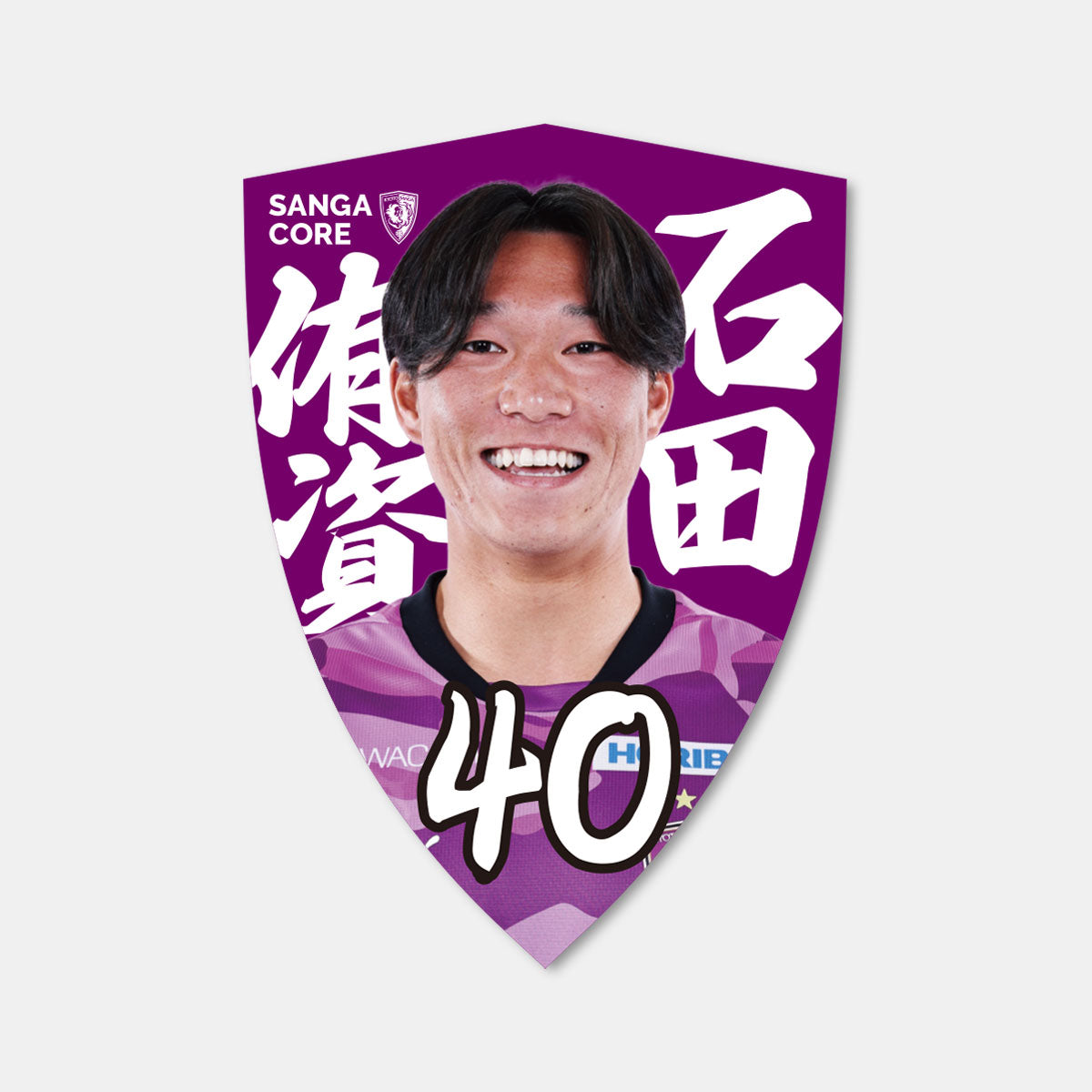 【SANGA CORE限定】選手エンブレムステッカー