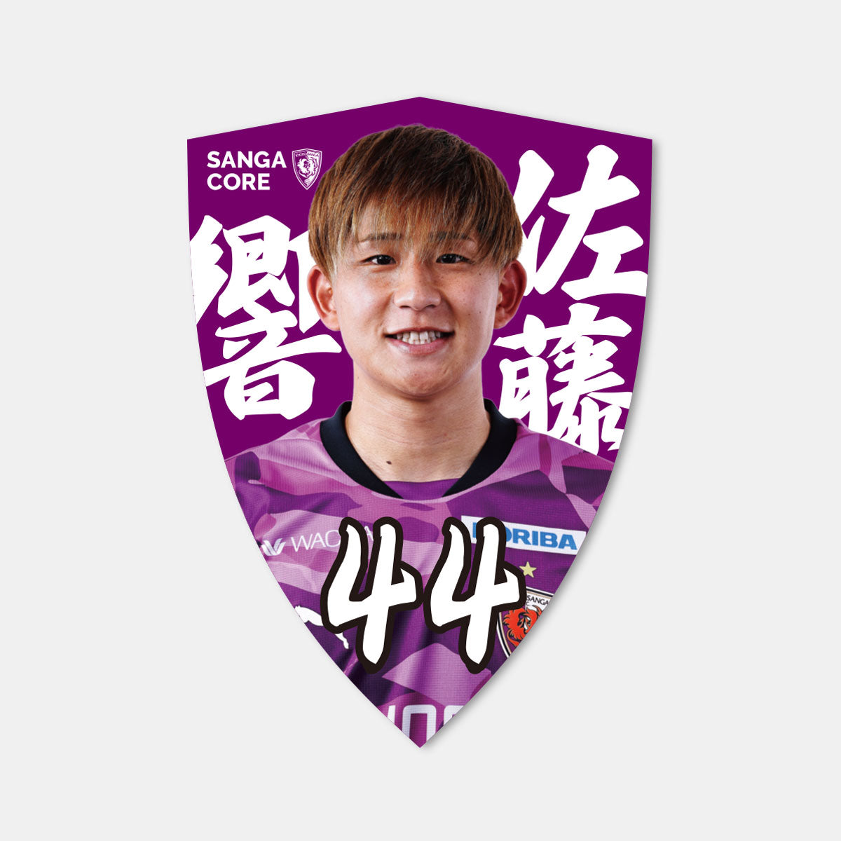 【SANGA CORE限定】選手エンブレムステッカー