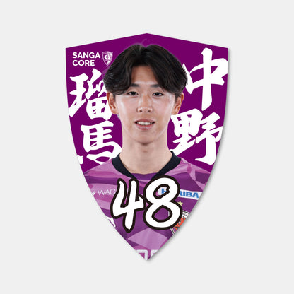 【SANGA CORE限定】選手エンブレムステッカー