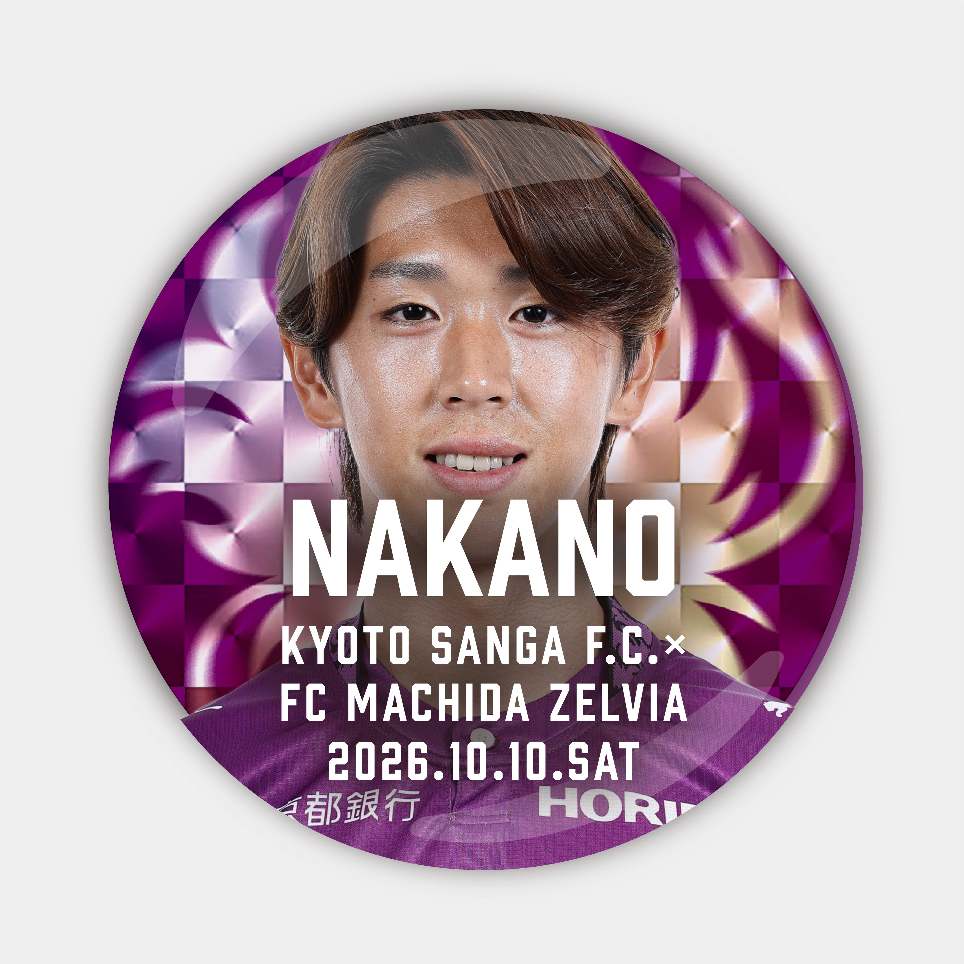 【10/10（土）FC町田ゼルビア戦スタジアム受取限定】マッチデーホログラム缶バッジ