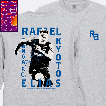 12/6キョウイチ！ヒーローロングTシャツ