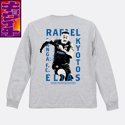 12/6キョウイチ！ヒーローロングTシャツ