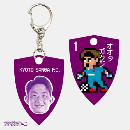 サンガチャ！選手推しネオピクセルアクリルキーホルダー