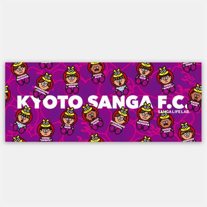 ミニミニ選手のハートタオル