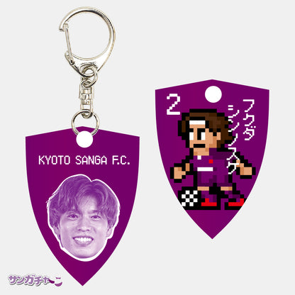 サンガチャ！選手推しネオピクセルアクリルキーホルダー