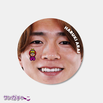 サンガチャ！ぷにぷに缶バッジ