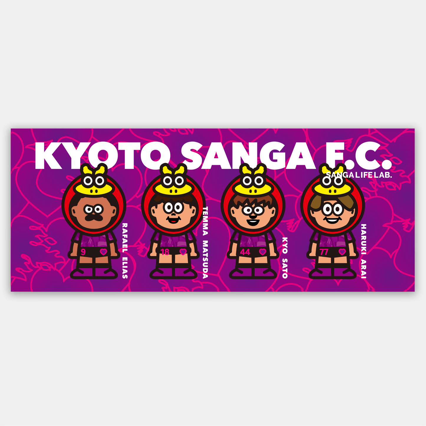 ミニミニ選手のハートタオル