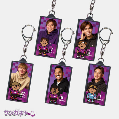 サンガチャ！光る！LED選手ボックスキーホルダー
