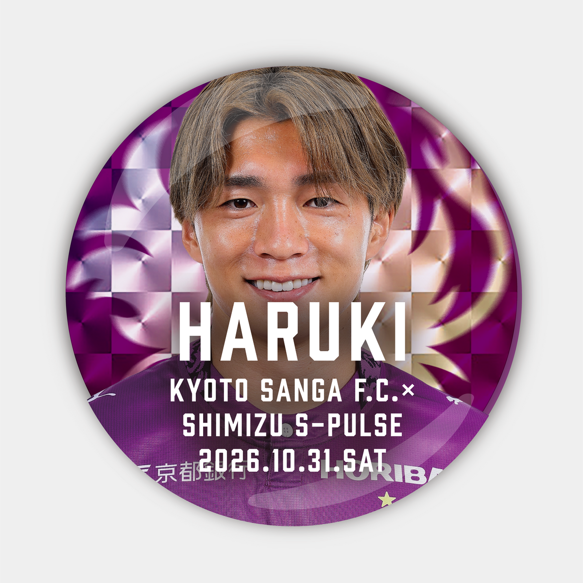 【10/31（土）清水エスパルス戦スタジアム受取限定】マッチデーホログラム缶バッジ