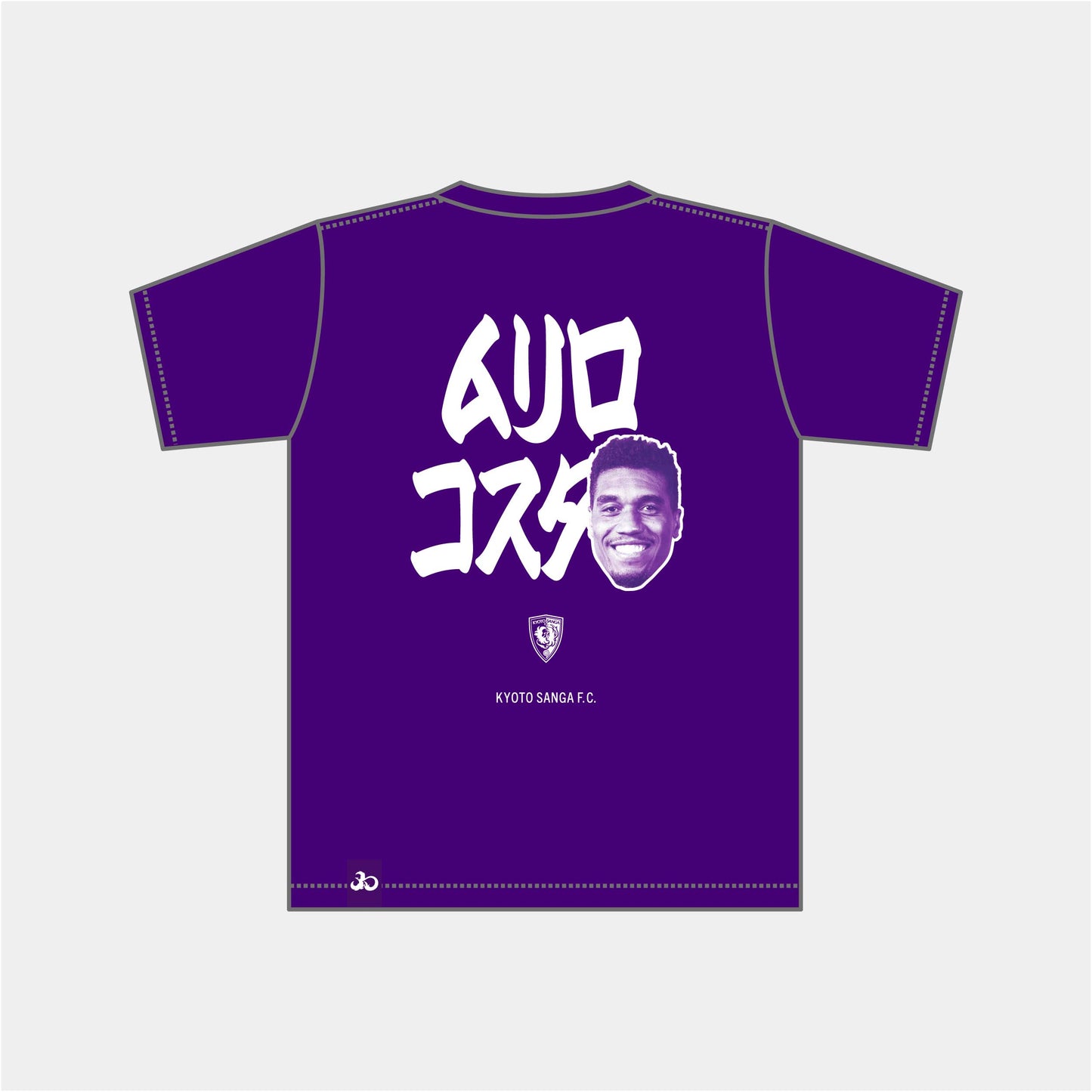 選手推し活Tシャツ（XLサイズ、2XLサイズ）