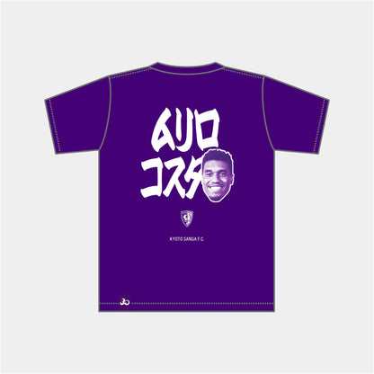 選手推し活Tシャツ（XLサイズ、2XLサイズ）