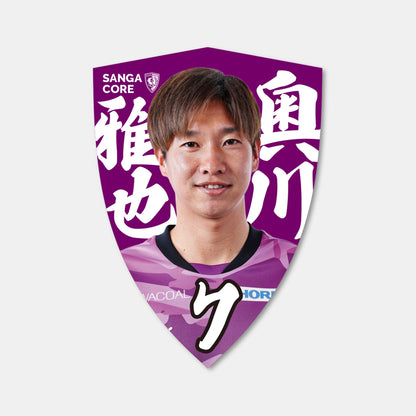 【SANGA CORE限定】選手エンブレムステッカー