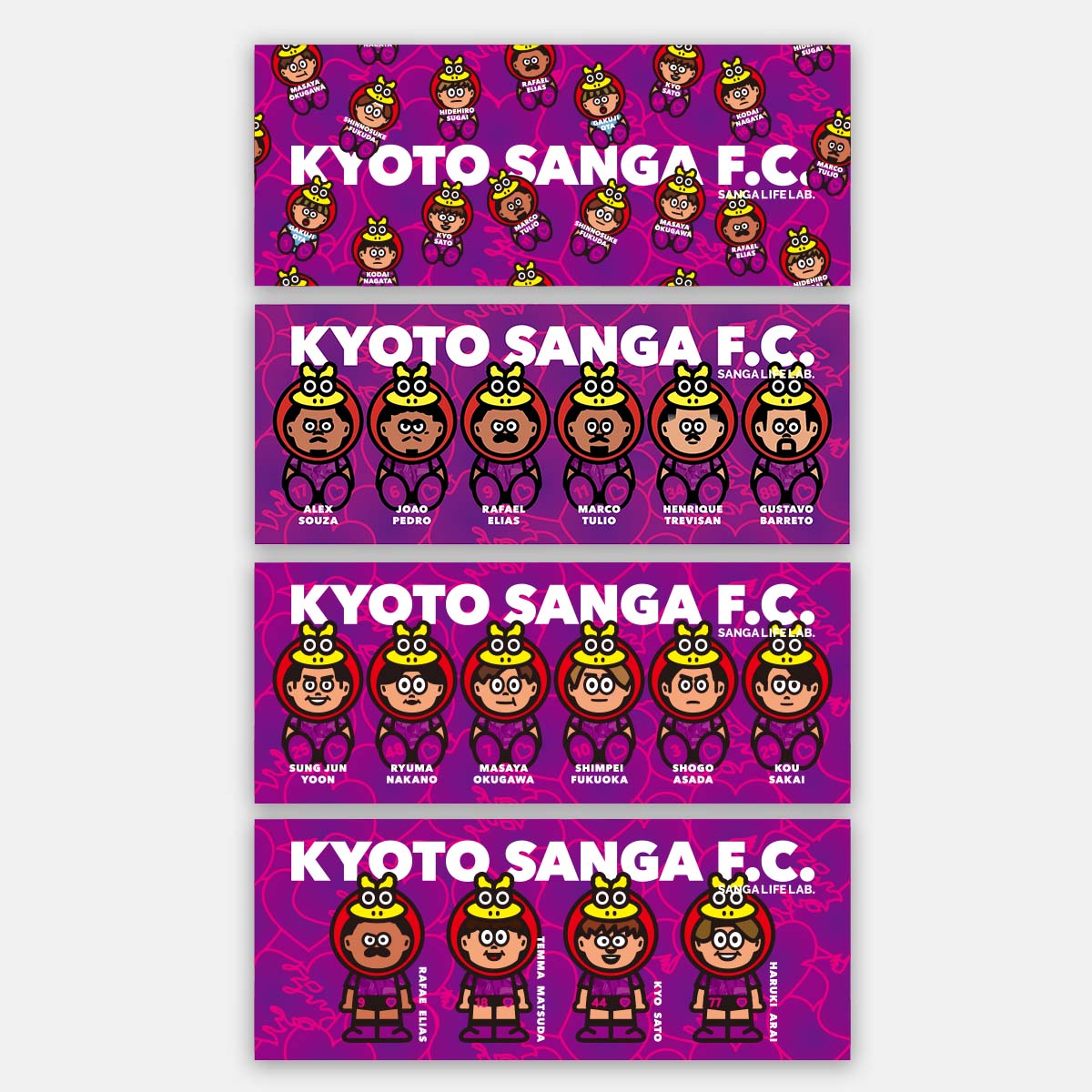 ミニミニ選手のハートタオル