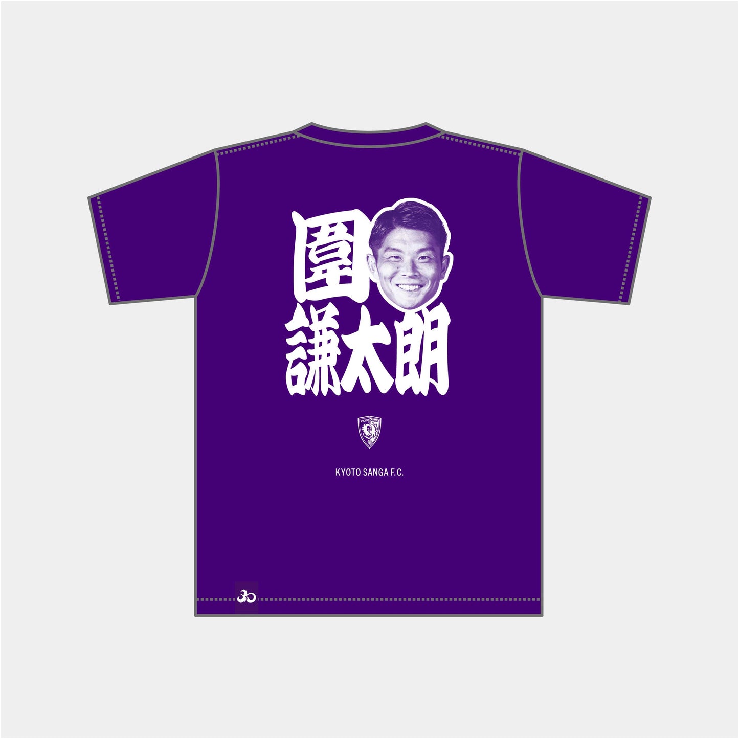 選手推し活Tシャツ（Mサイズ、Lサイズ）