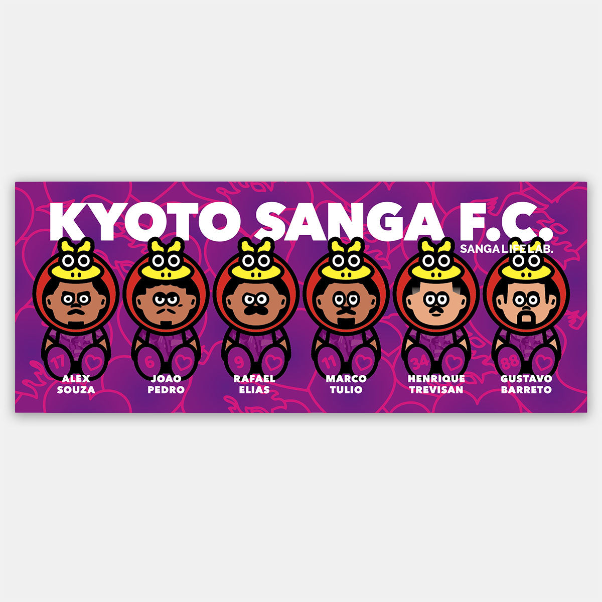 ミニミニ選手のハートタオル