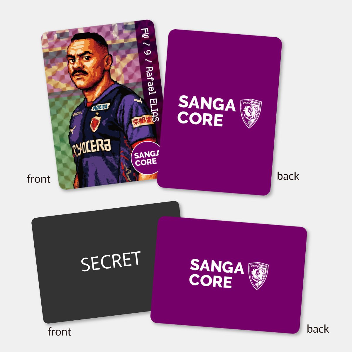 【SANGA CORE&スタジアム受取先行発売】CORE推し活選手ピクセルアートステッカー（5枚入り）