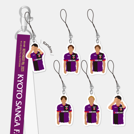 【スタジアム受け取り限定！！】11/9横浜F・マリノス戦マッチデーボンフィンキーホルダー