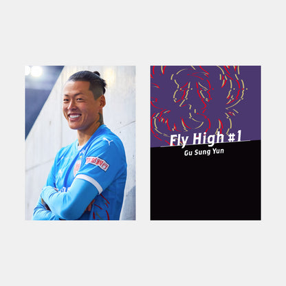 Fly High 推しカード　3枚入り（シークレット）