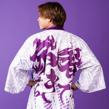 【アウェイ限定】京都からきてん！法被