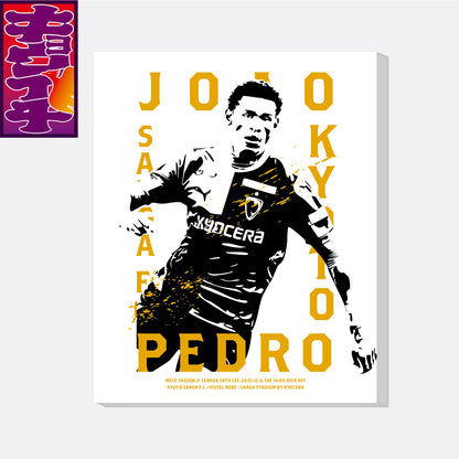 12/6キョウイチ！ヒーローファブリックパネル