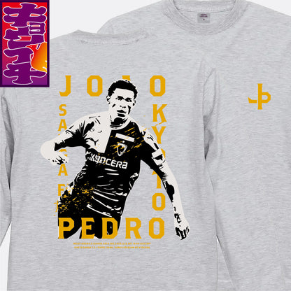 12/6キョウイチ！ヒーローロングTシャツ