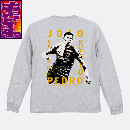 12/6キョウイチ！ヒーローロングTシャツ