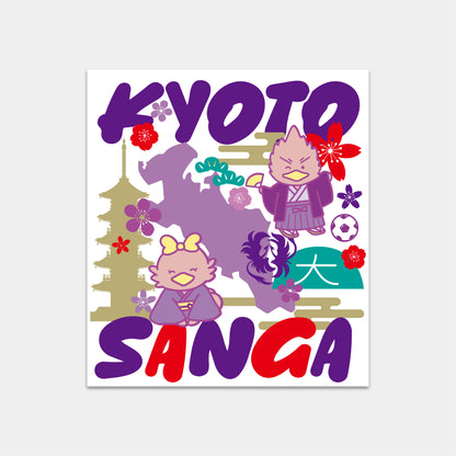 ゆるパーサくんコトノちゃん KYOTOグラフィックステッカー