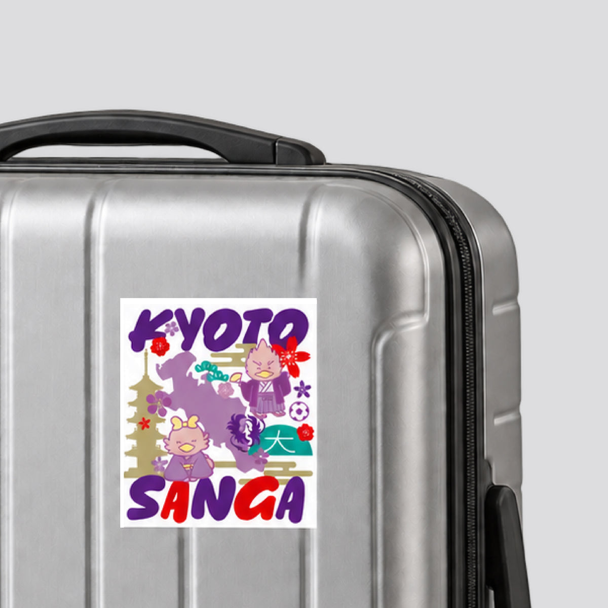 ゆるパーサくんコトノちゃん KYOTOグラフィックステッカー