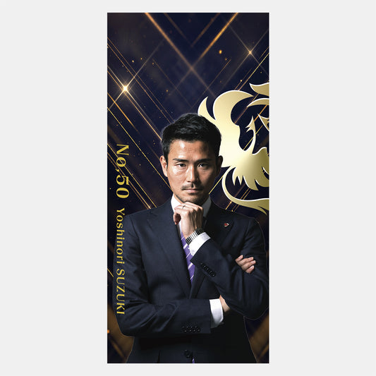 スーツフォトジェニック壁紙（スマートフォンver. ）