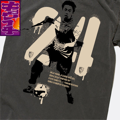 8/30キョウイチ！宮本選手ランニングマンロングTシャツ